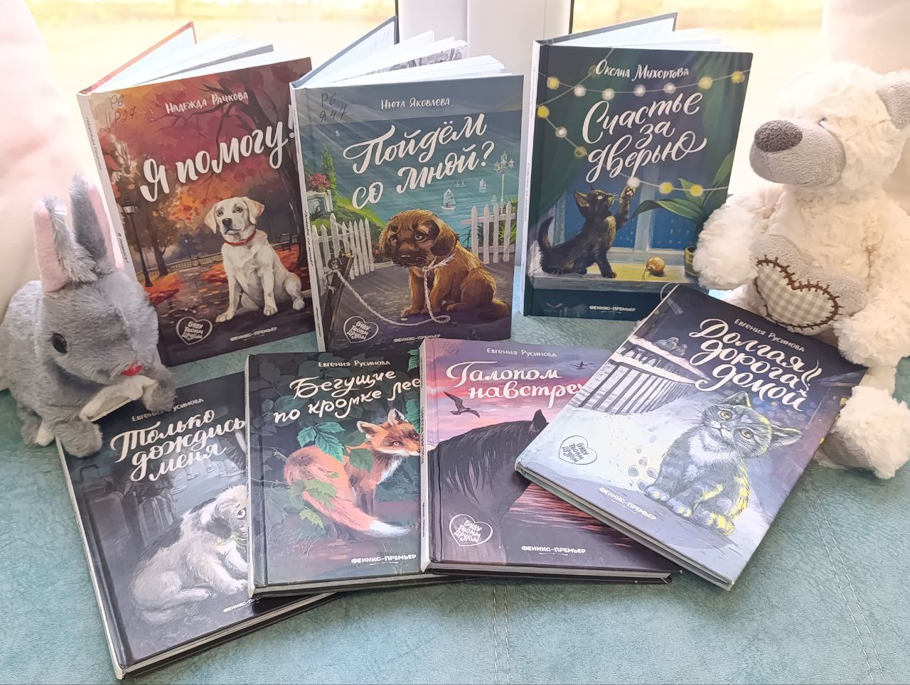 Скорее к нам, вас ждёт новое поступление книг!