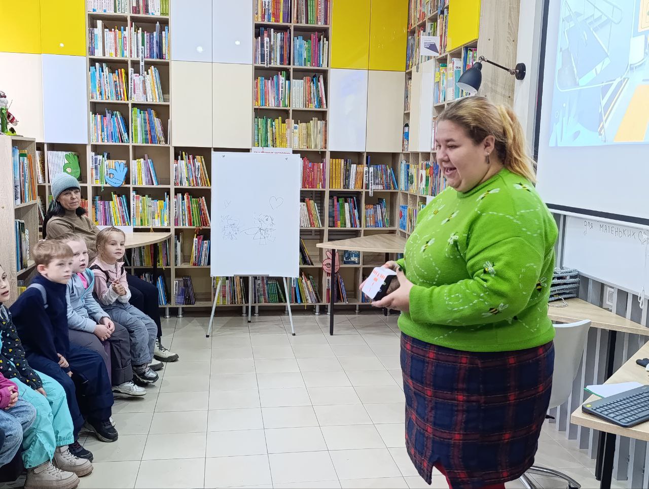 Я вижу мир сердцем