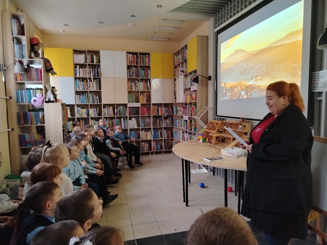 Он назван в честь святого Иоанна