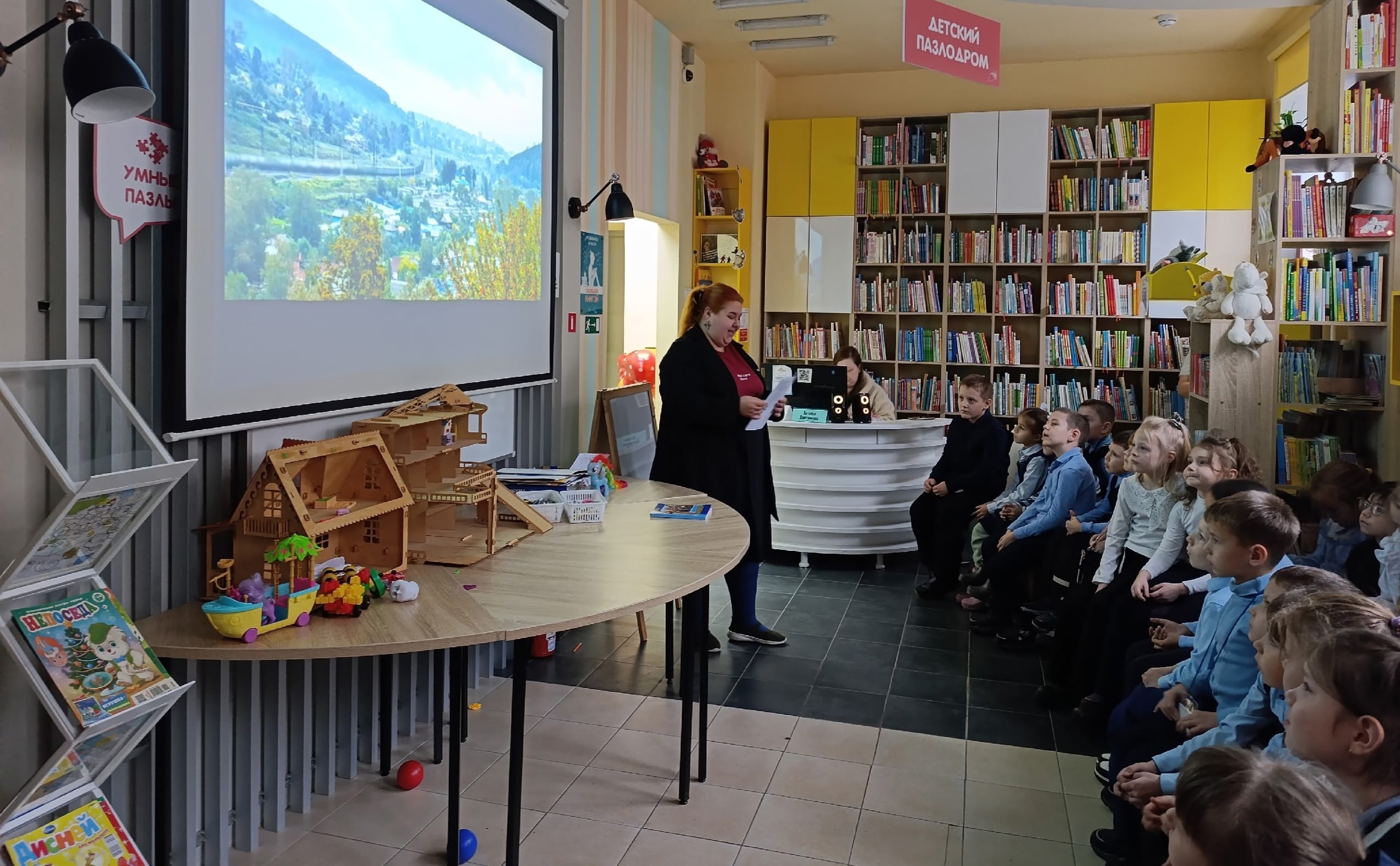 Он назван в честь святого Иоанна