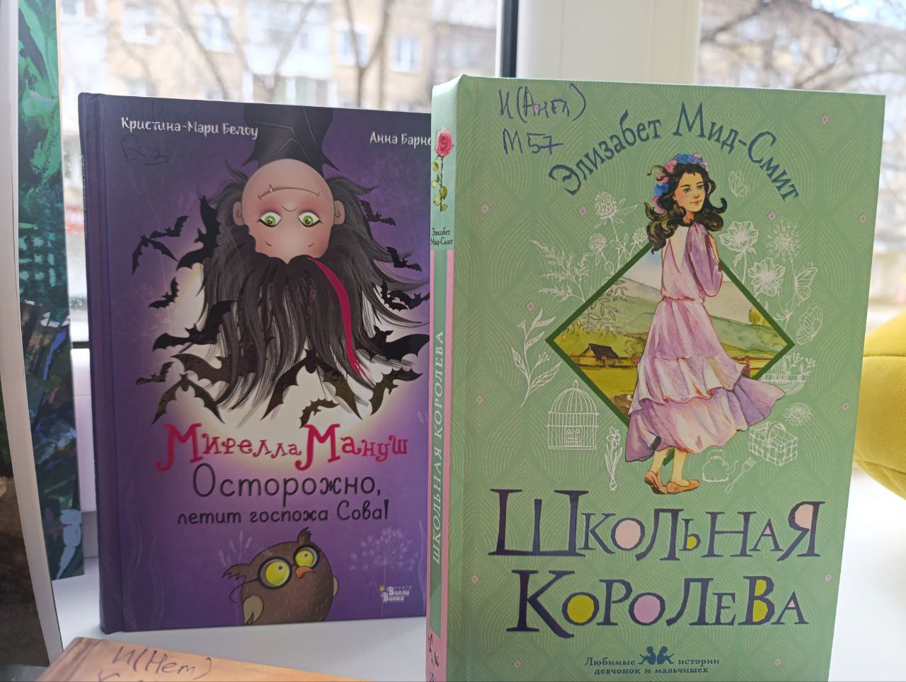 Хорошие новости для читателей: свежие поступления ждут вас!