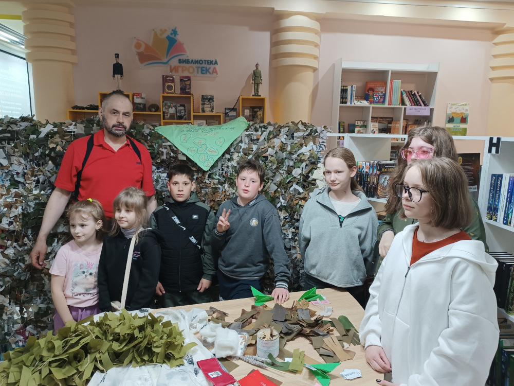 Библиосумерки