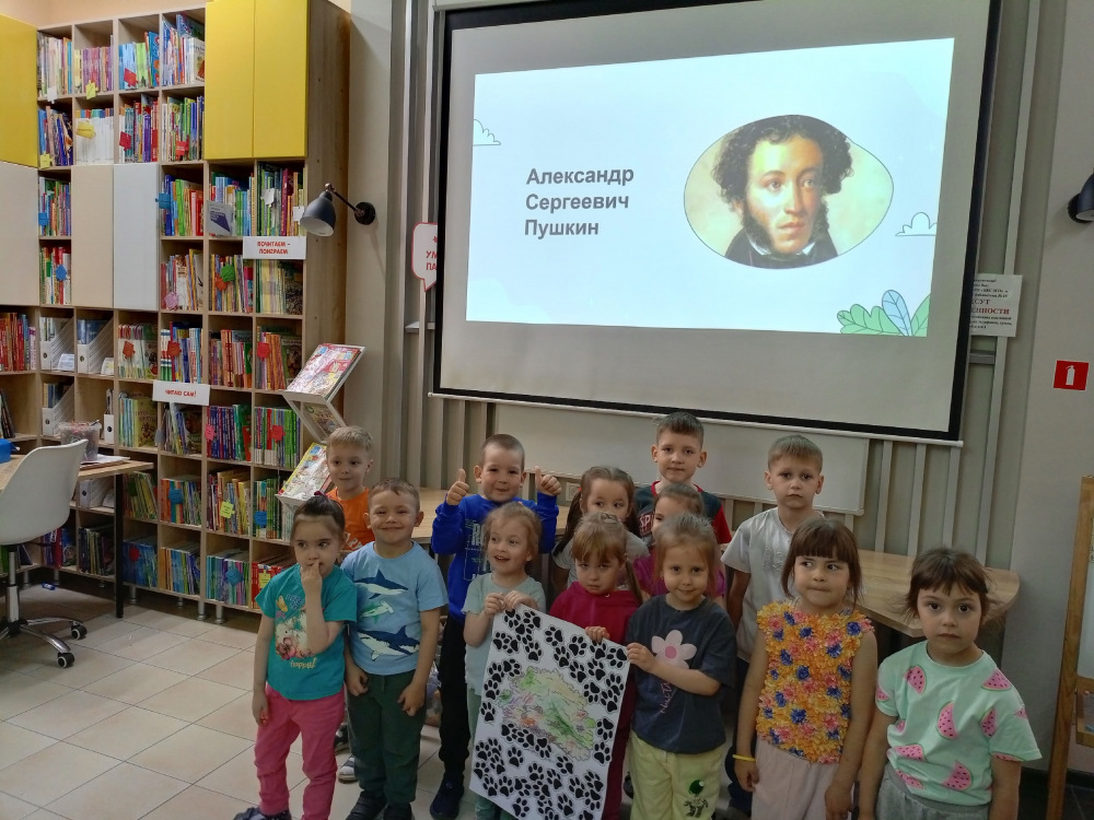 Как началось наше библиолето!