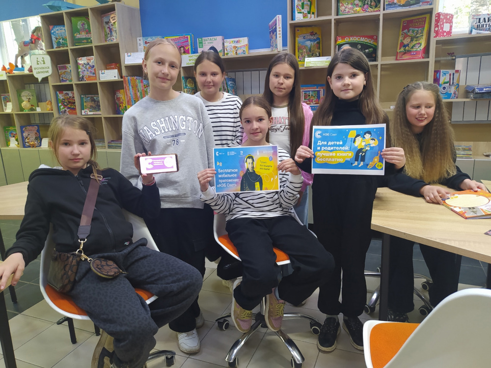Как началось наше библиолето!
